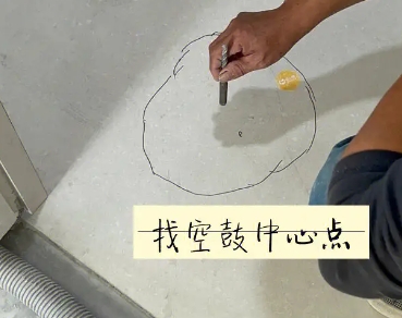 东宁瓷砖空鼓维修公司分享砂料配比不正确在瓷砖铺贴过程中可能导致以下问题